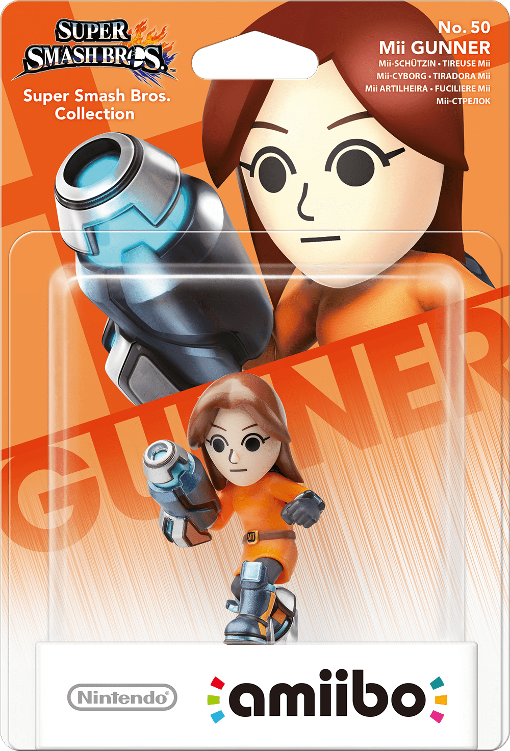 amiibo_50_mii_gunner.png