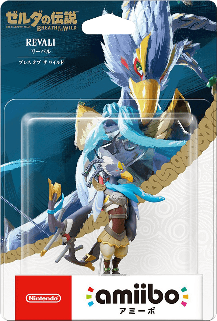 amiibo_breath_of_the_wild_revali-1.png