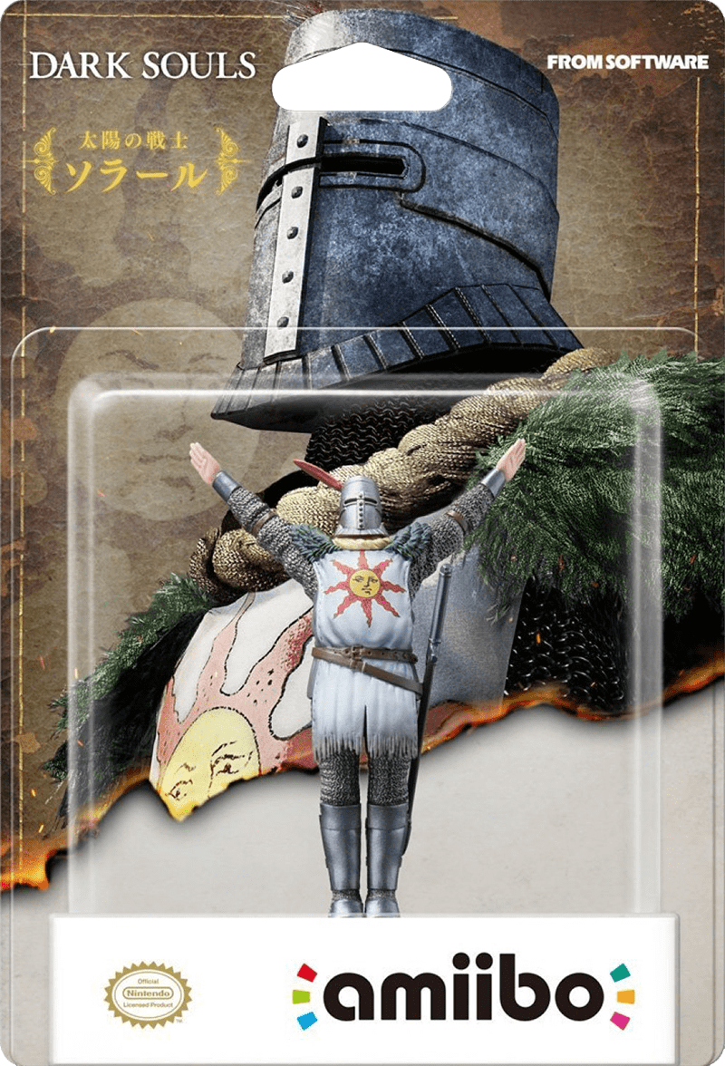 amiibo_dark_souls_solaire_of_astora.png