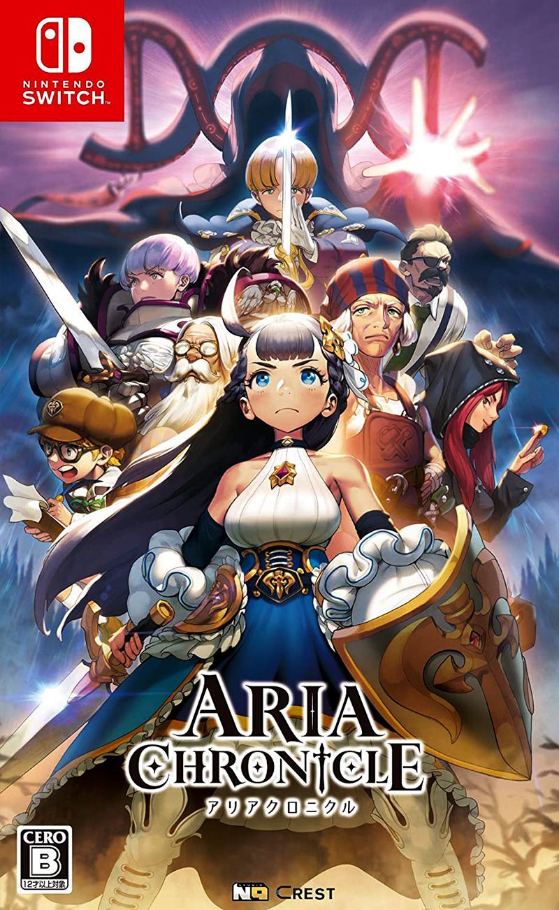aria_chronicle_ntscj_ns_switch.jpg