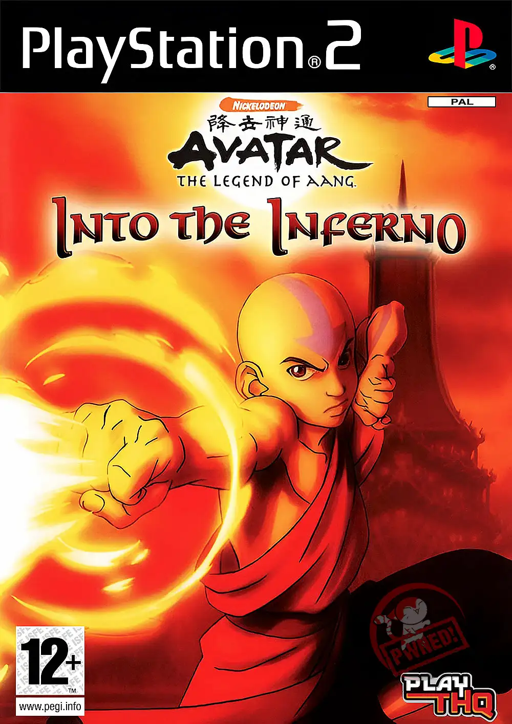 Avatar: The Legend of Aang - Into the Inferno (PS2) | PlayStation 2