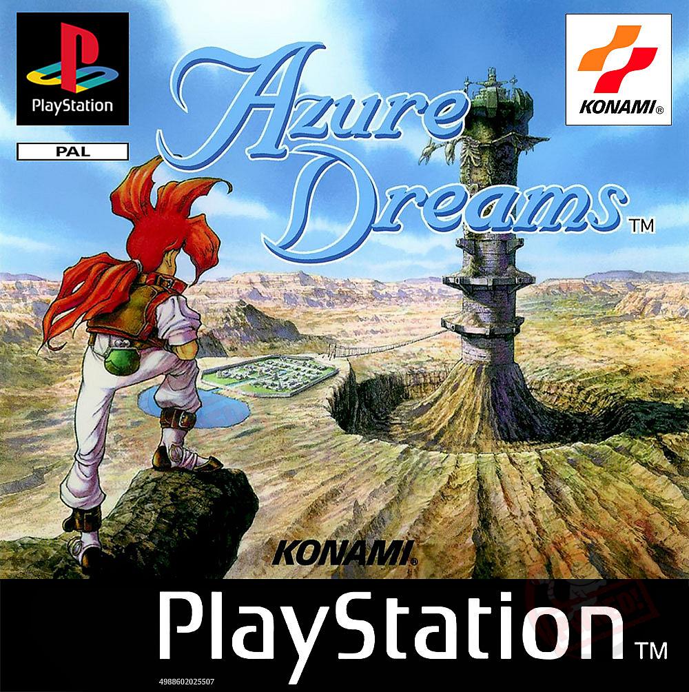 Azure Dreams (PS1) | PlayStation