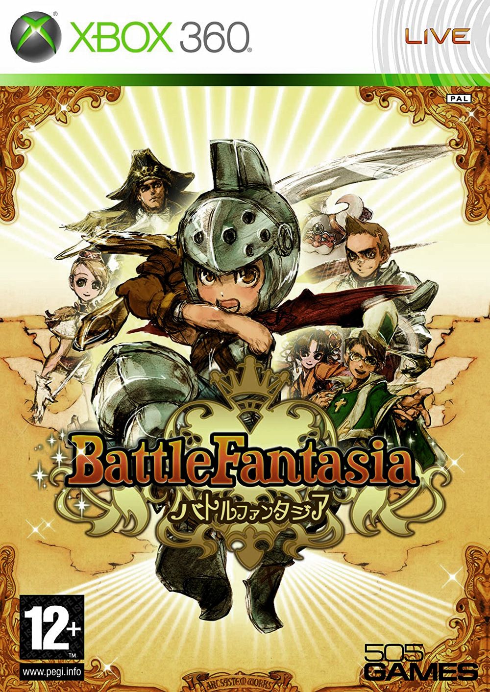 battle_fantasia_xbox_360.jpg