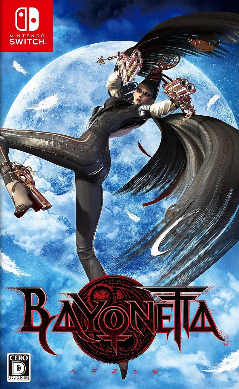 Bayonetta (NTSC/J-Japan)(NS / Switch) | Nintendo Switch