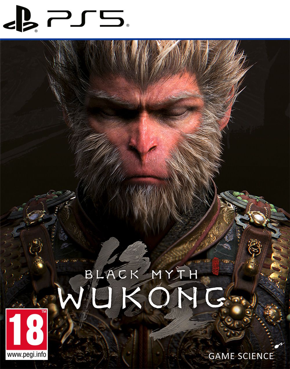 black_myth_wukong_ps5.jpg Black Myth: Wukong (PS5) | PlayStation 5