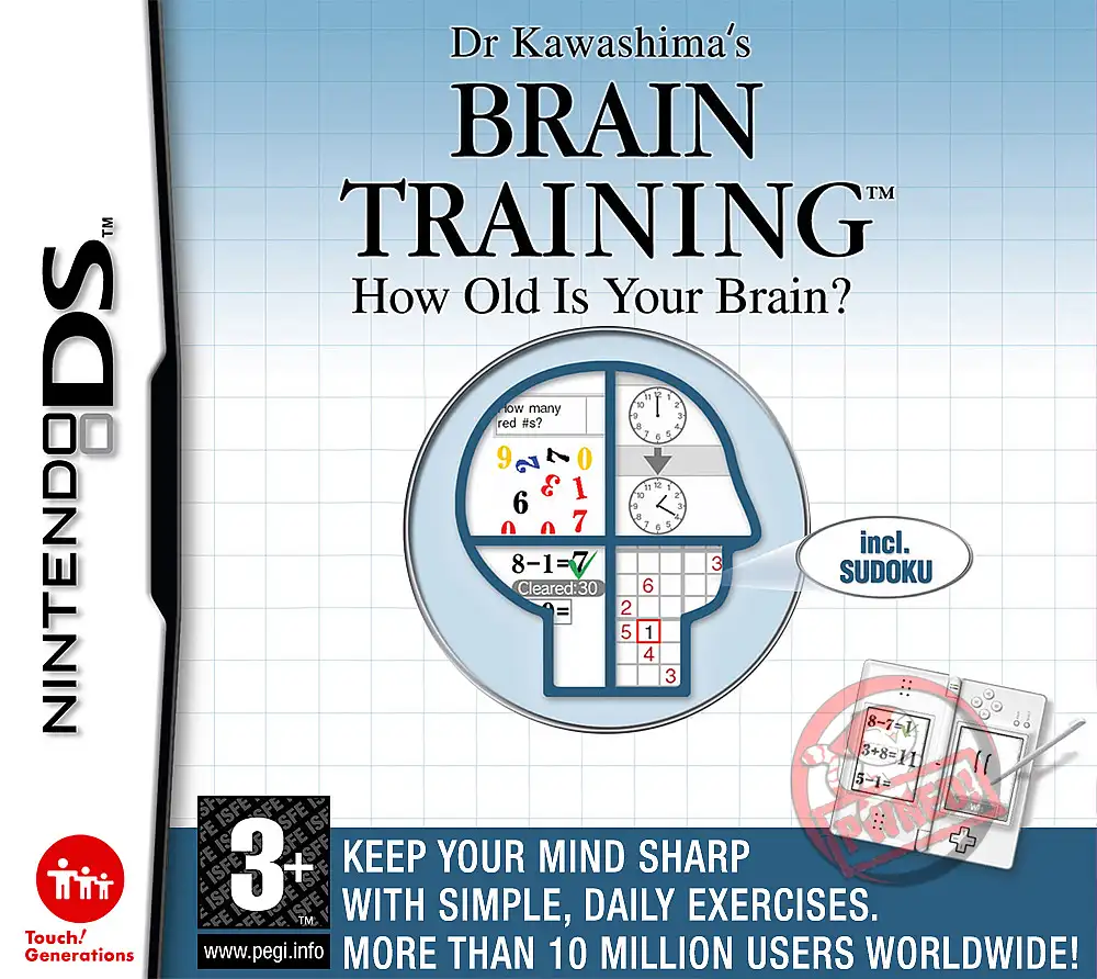 Brain Training: How Old Is Your Brain? (NDS) | Nintendo DS