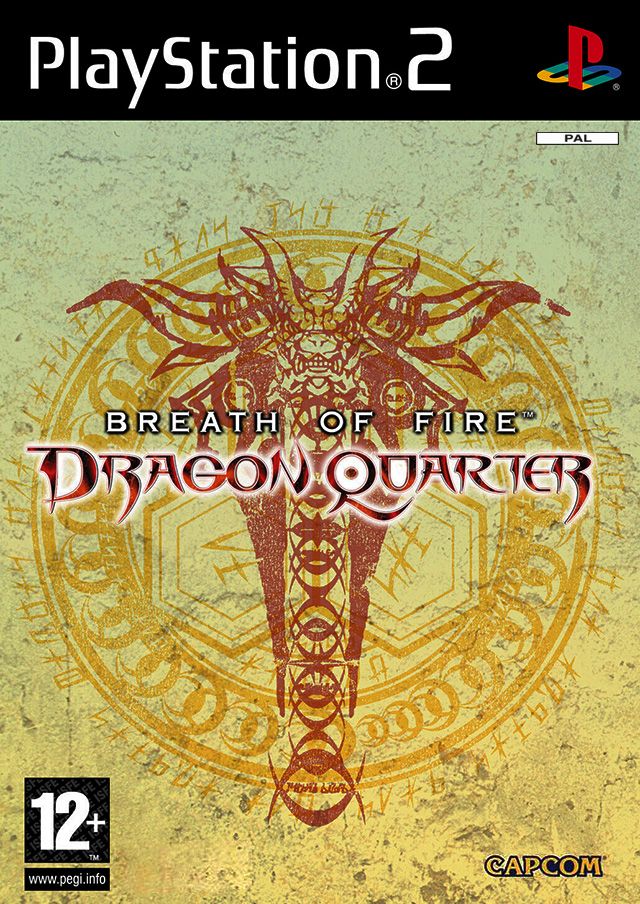 breath_of_fire_dragon_quarter_ps2.jpg