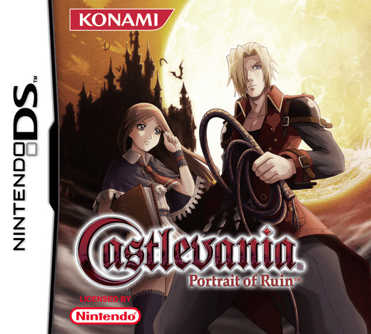 castlevania_portrait_of_ruin_nds.png