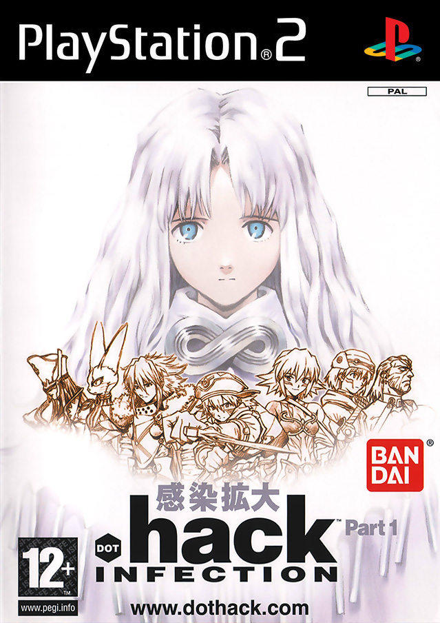 dot_hack_part_1_infection_ps2.jpg