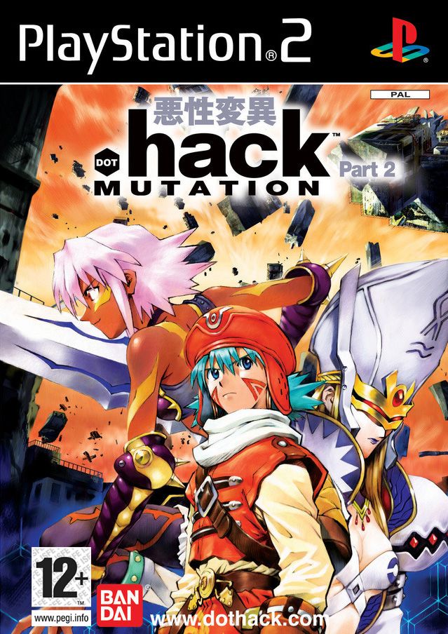 dot_hack_part_2_mutation_ps2.jpg