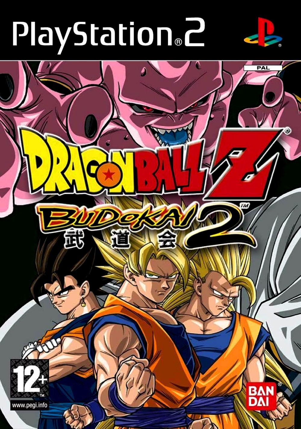 dragonball_z_budokai_2_ps2.jpg DragonBall Z: Budokai 2 (PS2) | PlayStation 2