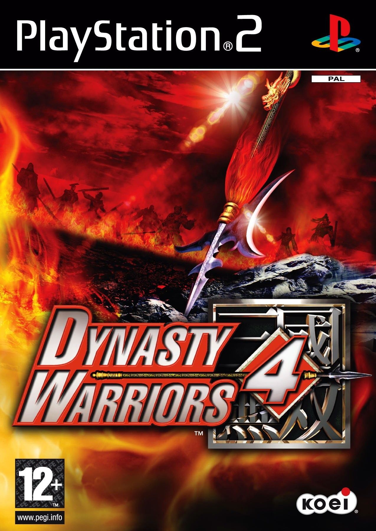 dynasty_warriors_4_ps2.jpg