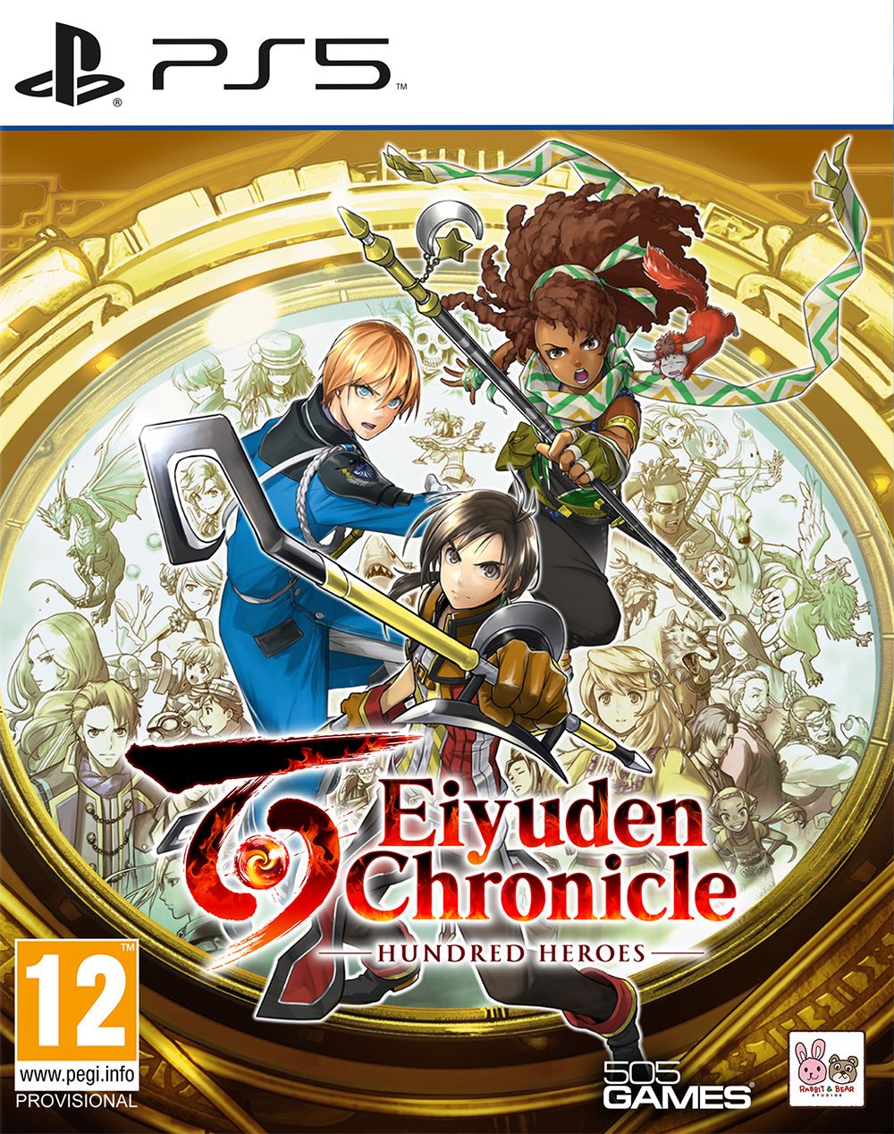 eiyuden_chronicle_hundred_heroes_ps5.jpg Eiyuden Chronicle: Hundred Heroes (PS5) | PlayStation 5