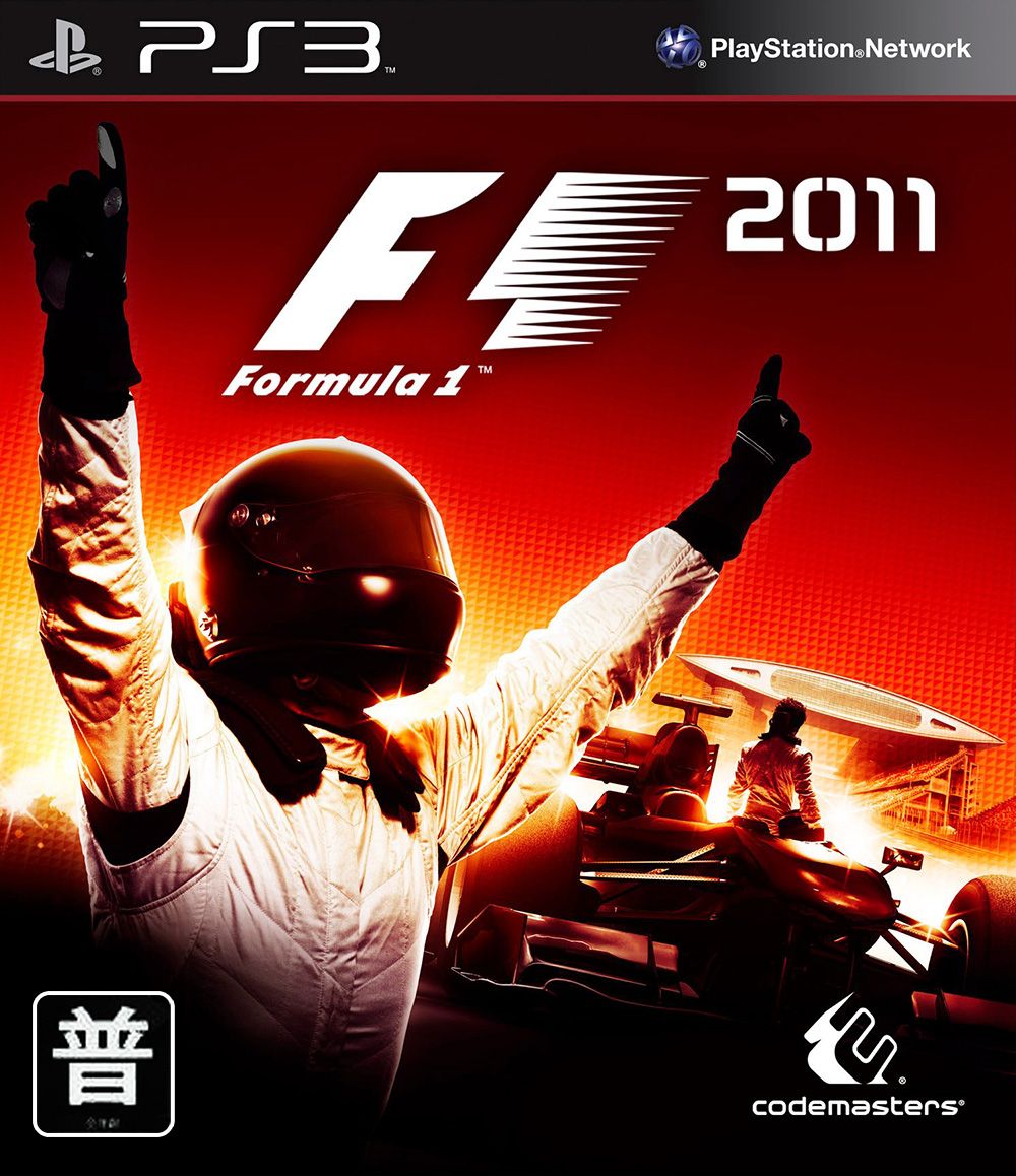 f1_2011_formula_one_ps3-1.jpg