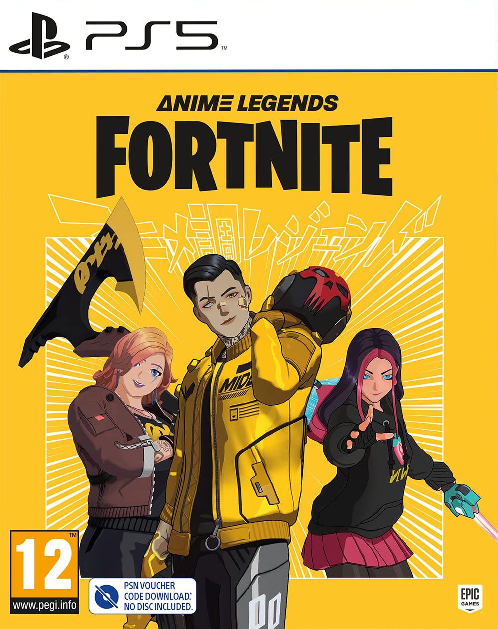 Fortnite: Anime Legends (PS5) | PlayStation 5