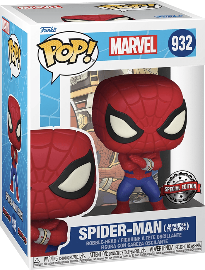 funko_pop_marvel_spiderman_japanese_tv_series.png