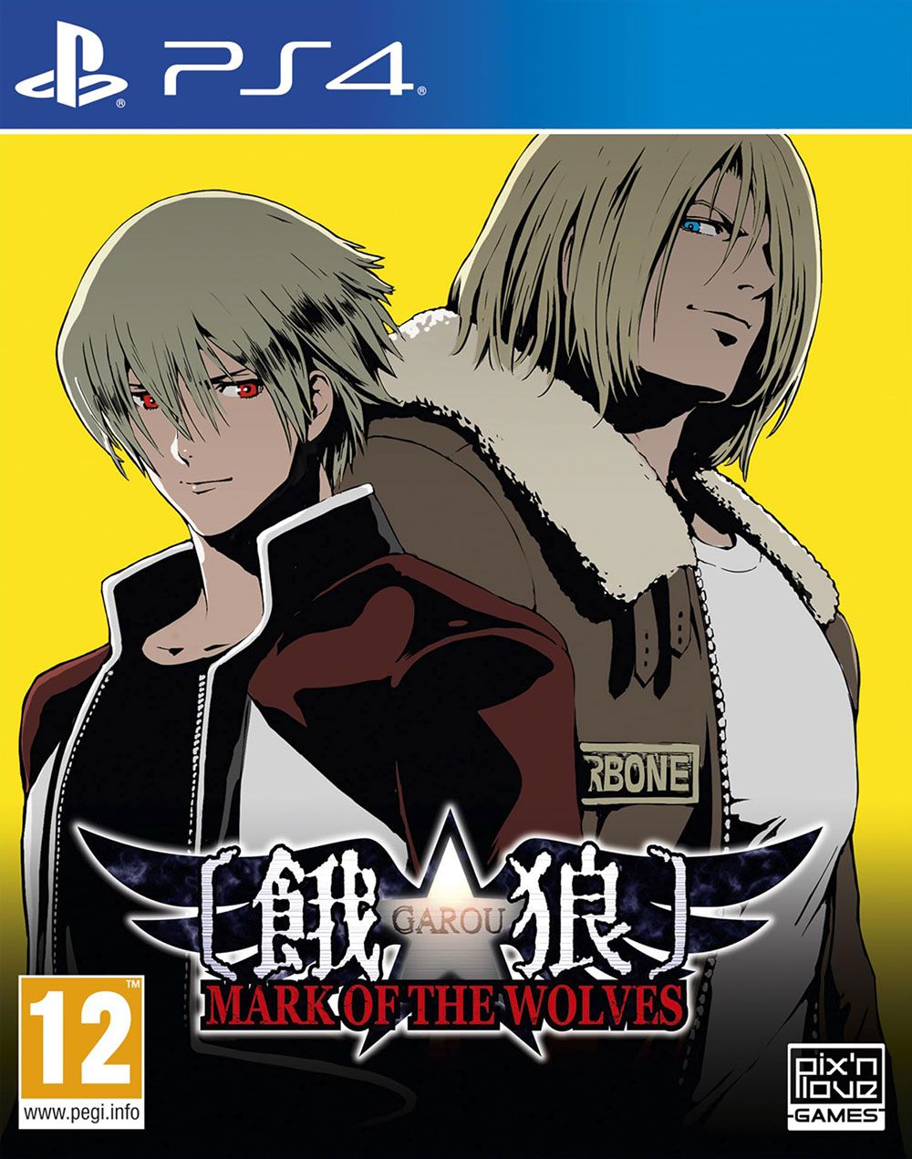 garou_mark_of_the_wolves_ps4.jpg Garou: Mark of the Wolves (PS4) | PlayStation 4