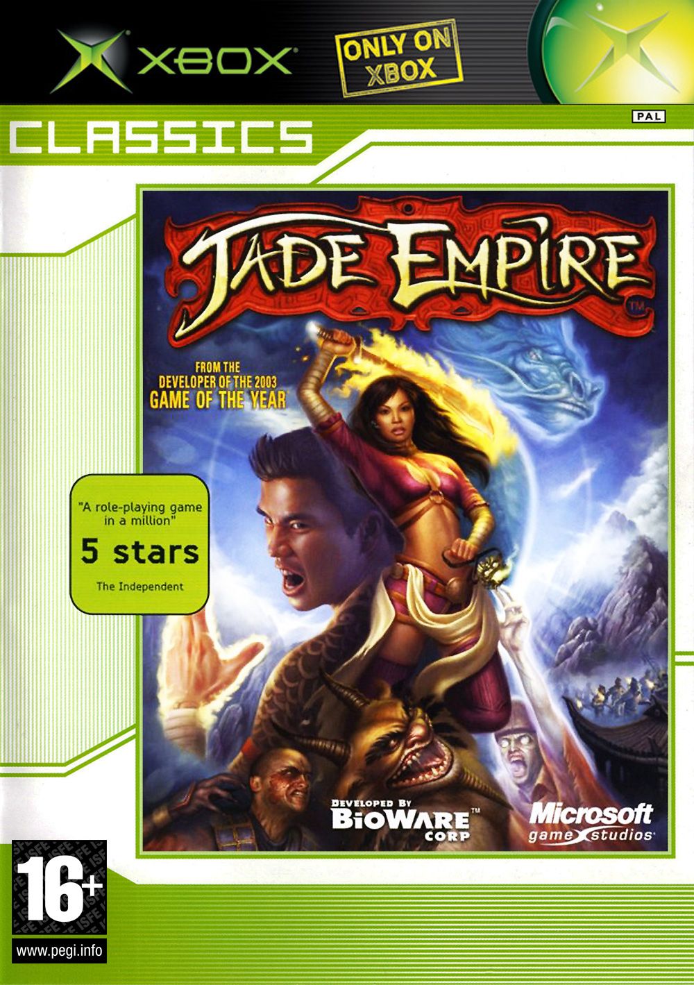 jade_empire_classics_xbox.jpg
