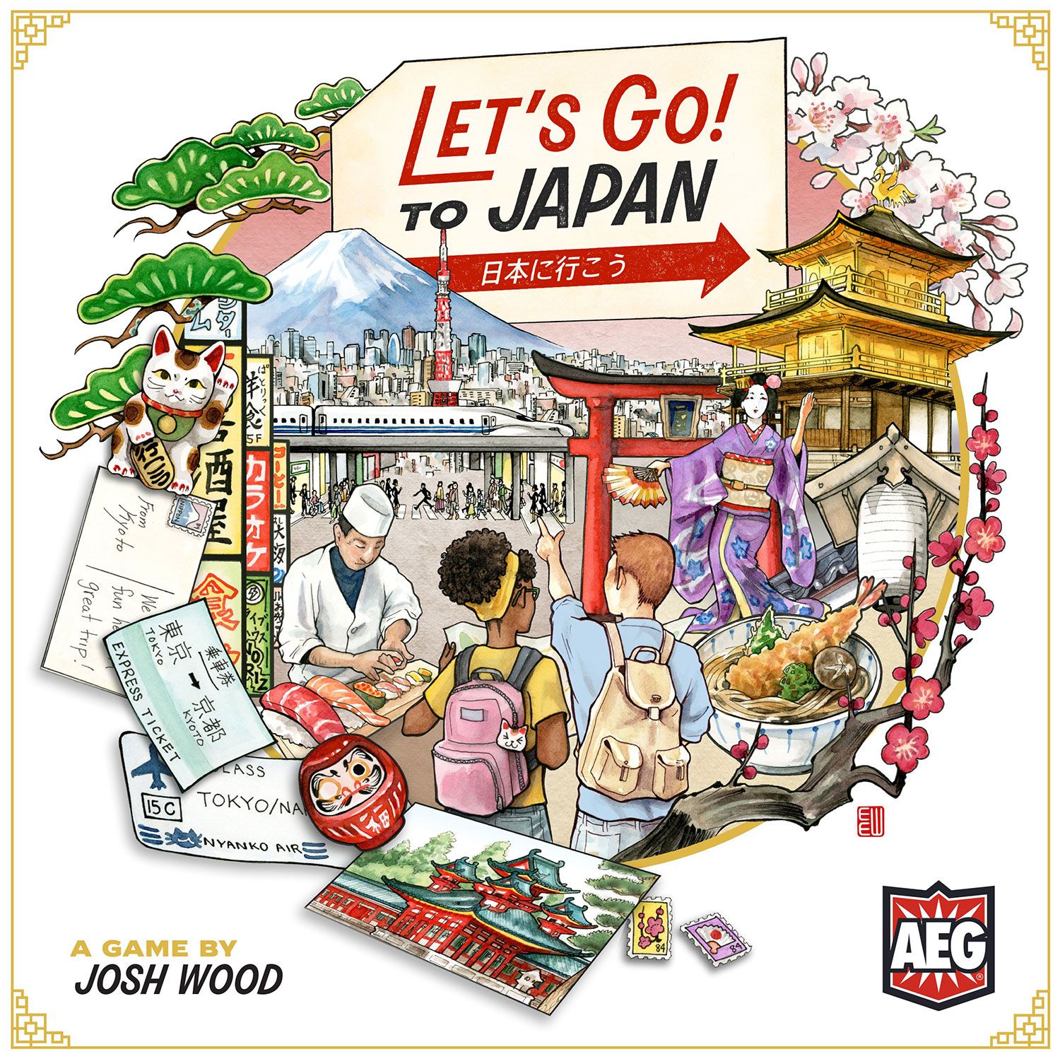 lets_go_to_japan.jpg Let's Go! To Japan