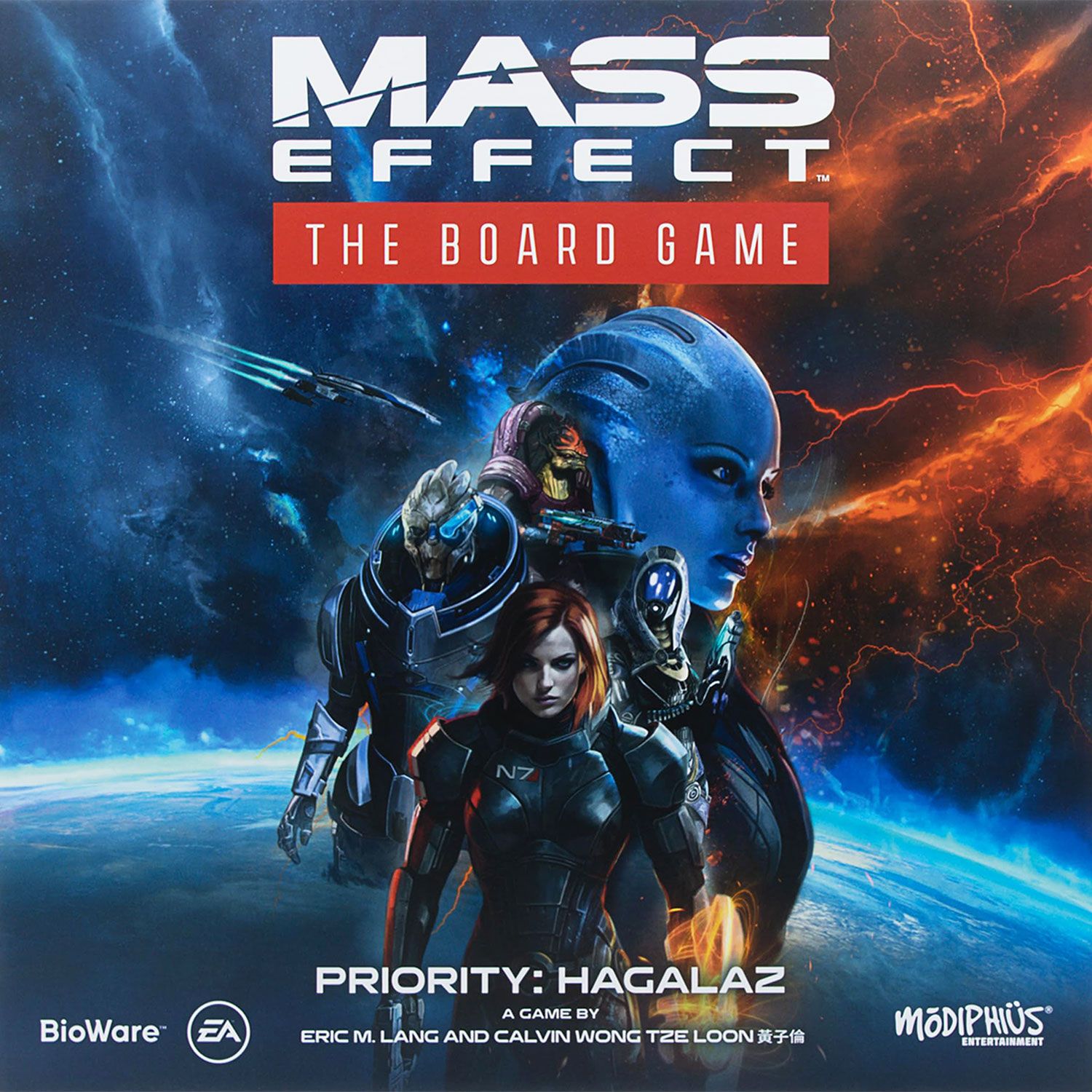 mass_effect_priority_hagalaz_the_board_game.jpg Mass Effect: Priority: Hagalaz - The Board Game