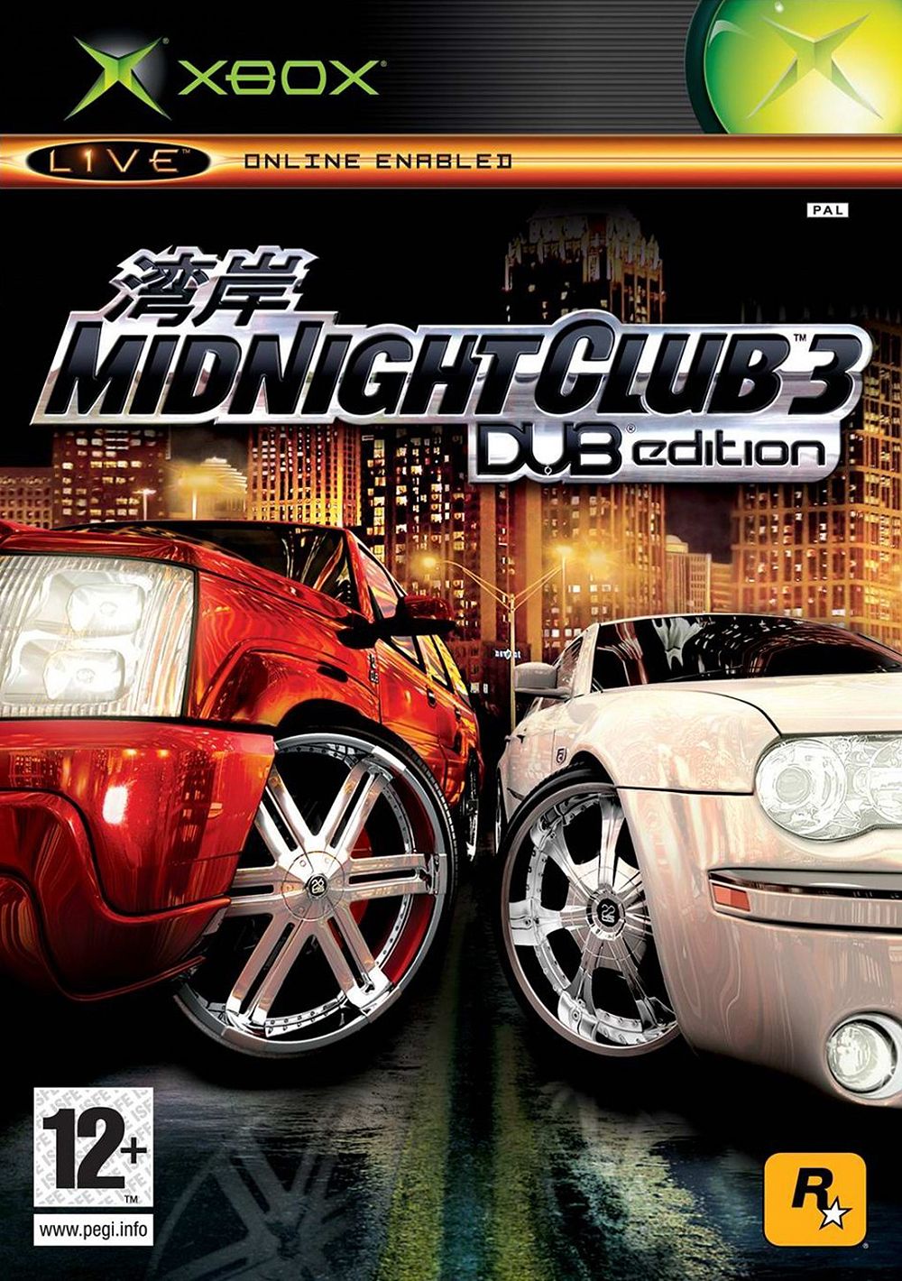 midnight_club_3_dub_edition_xbox.jpg Midnight Club 3: DUB Edition (Xbox)