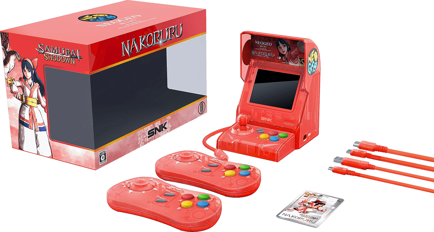 neogeo_mini_console_samurai_shodown_nakoruru.png