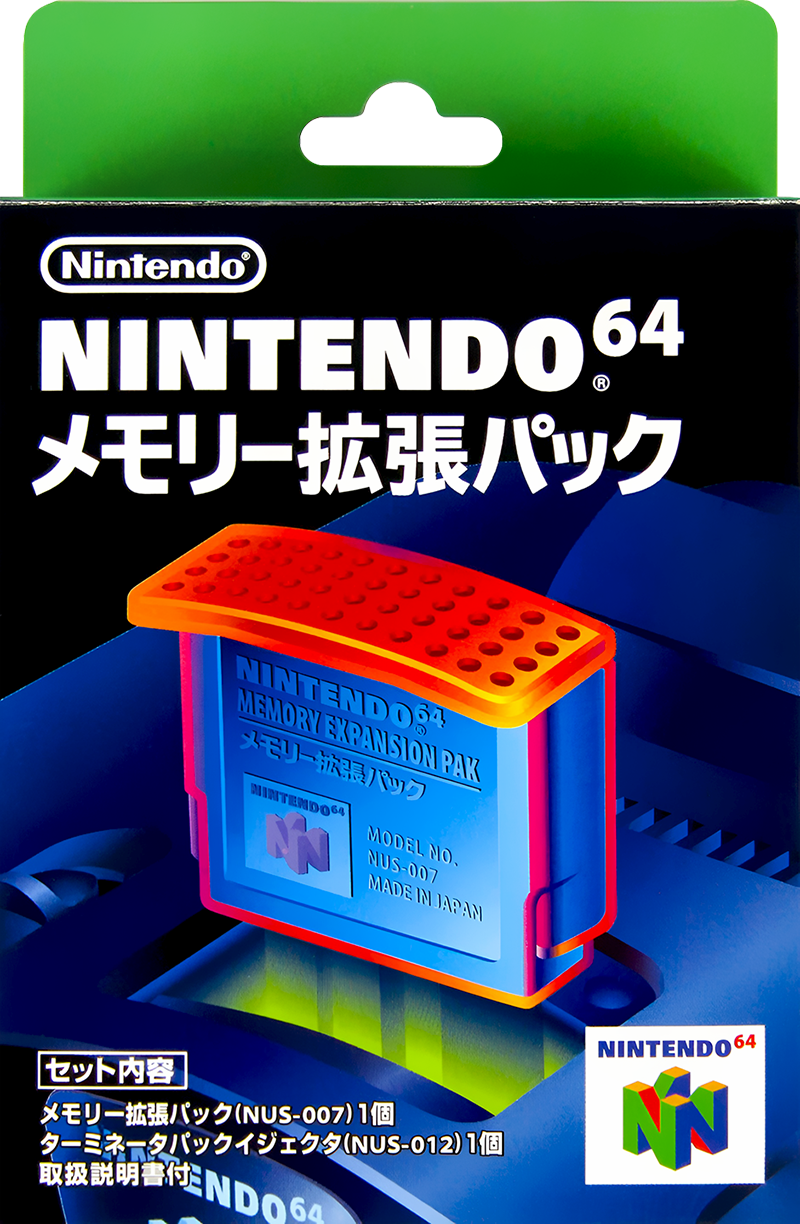 Nintendo 64 Memory Expansion Pak [Boxed] (NTSC/J)(N64)(Pwned) | Buy ...