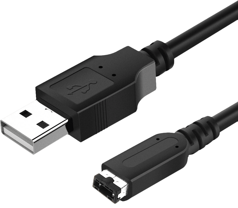 Nintendo DS & Game Boy Advance USB Charger Cable - Generic (DS / GBA SP)