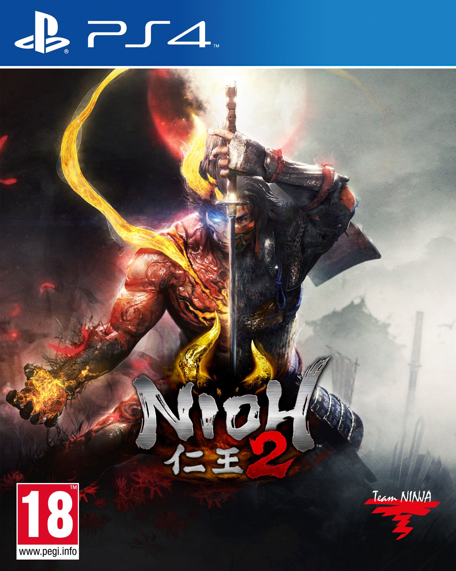 nioh_2_ps4.jpg Nioh 2 (PS4) | PlayStation 4