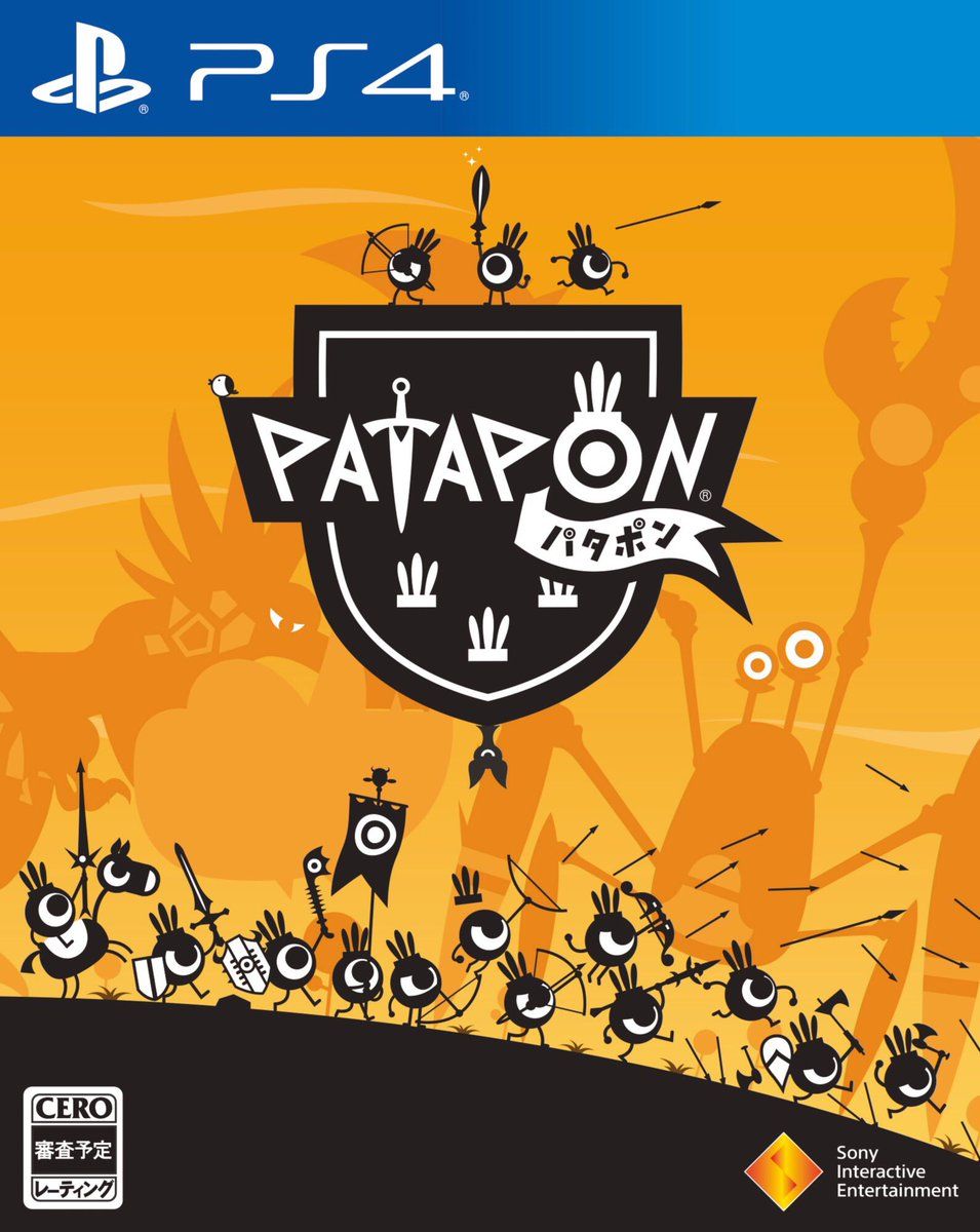patapon_ps4.jpg