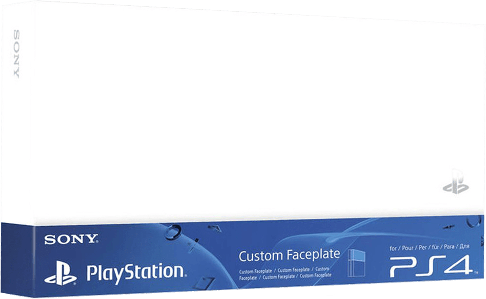 playstation_4_custom_faceplate_glacier_white_ps4.png