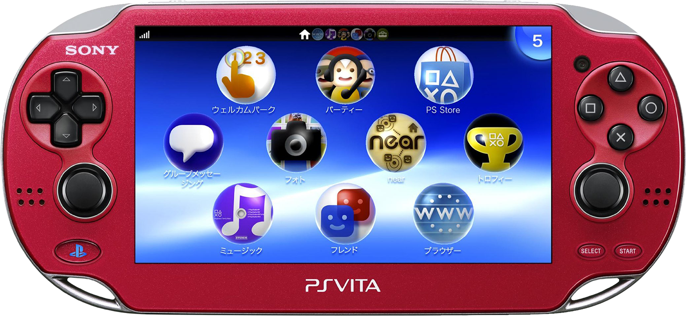 PlayStation Vita Console - Cosmic Red - Wi-Fi (NTSC/J)(PS Vita) | PlayStation Vita