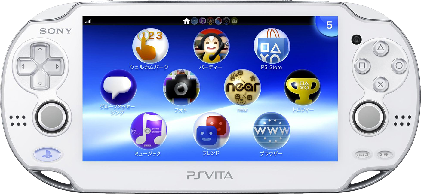 playstation_vita_console_crystal_white_wifi_ntscj_ps_vita.png PlayStation Vita Console - Crystal White - Wi-Fi (NTSC/J)(PS Vita) | PlayStation Vita