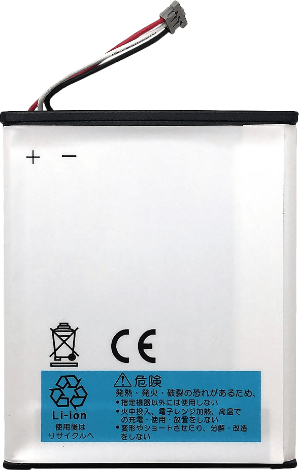 Ps vita 2000 outlet battery