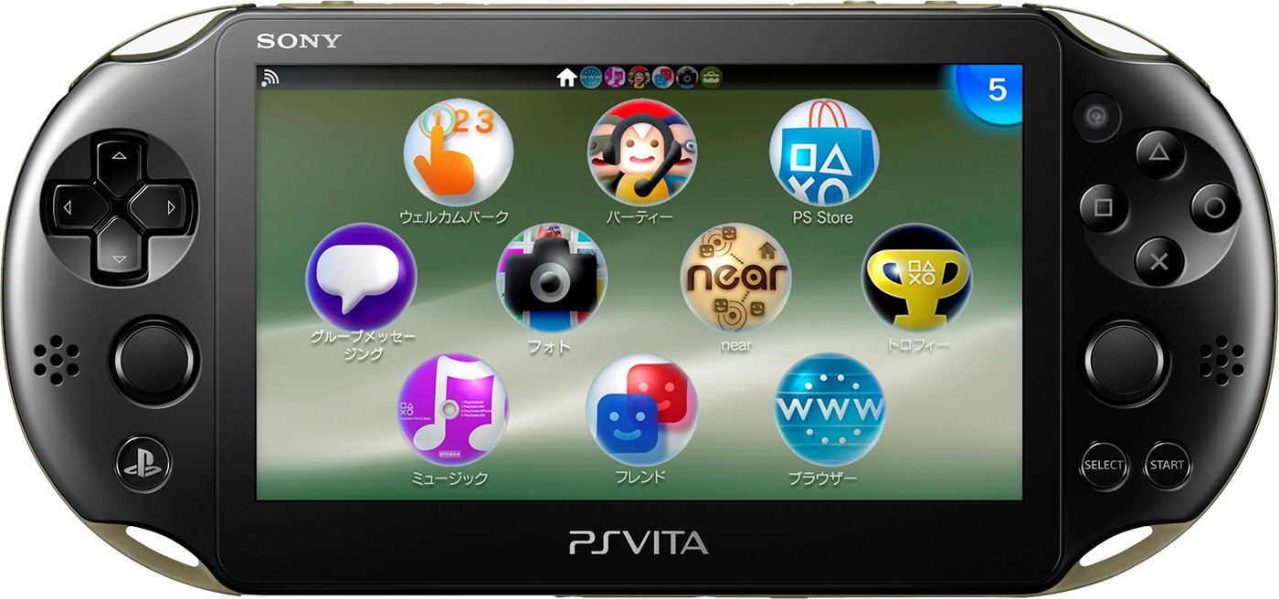 playstation_vita_slim_console_khaki_black_ntscj_ps_vita.png PlayStation Vita Slim Console - Khaki + Black (NTSC/J)(PS Vita) | PlayStation Vita