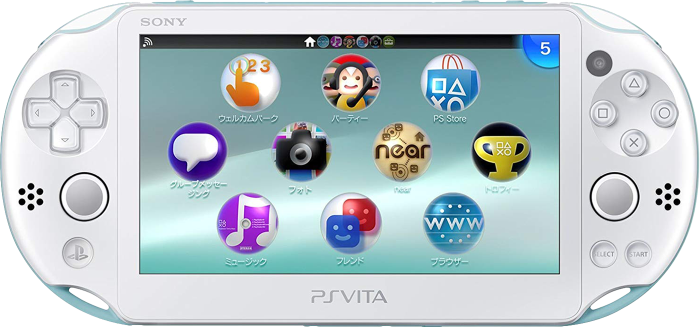 playstation_vita_slim_console_light_blue_white_ntscj_ps_vita.png PlayStation Vita Slim Console - Light Blue + White (NTSC/J)(PS Vita) | PlayStation Vita