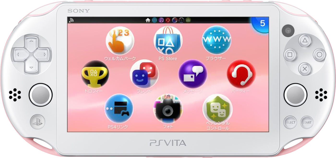 playstation_vita_slim_console_light_pink_white_ntscj_ps_vita.png PlayStation Vita Slim Console - Light Pink + White (NTSC/J)(PS Vita) | PlayStation Vita