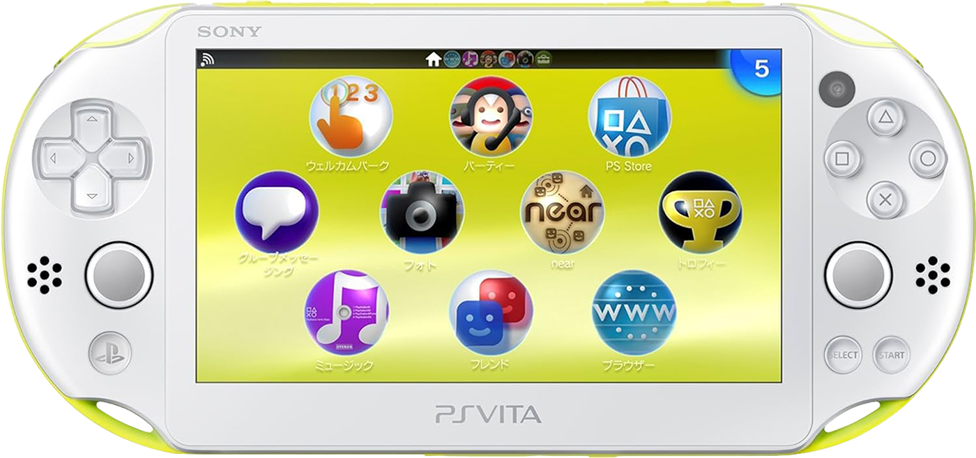 playstation_vita_slim_console_lime_green_white_ntscj_ps_vita.png PlayStation Vita Slim Console - Lime Green + White (NTSC/J)(PS Vita) | PlayStation Vita