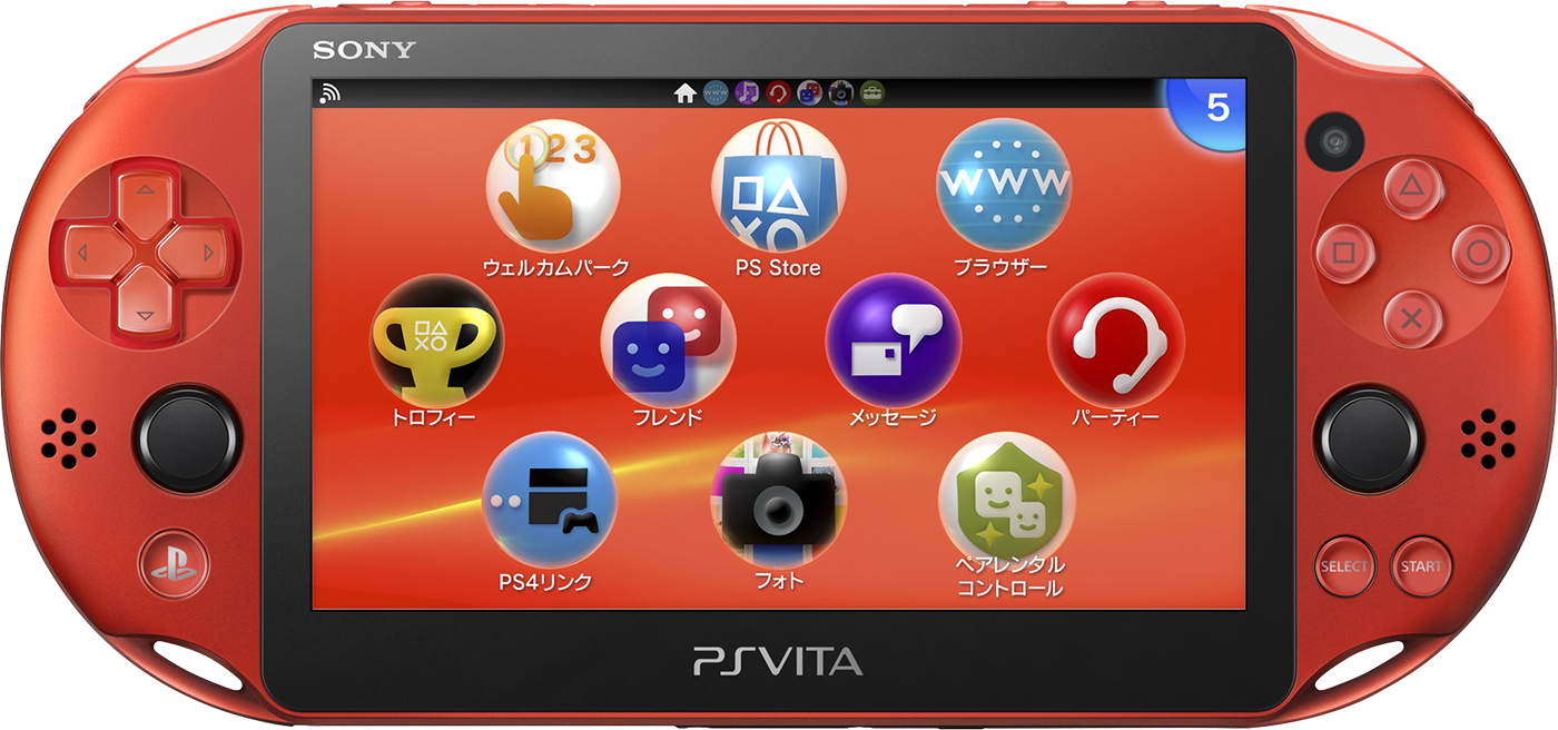 PlayStation Vita Slim Console - Metallic Red (NTSC/J)(PS Vita) | PlayStation Vita