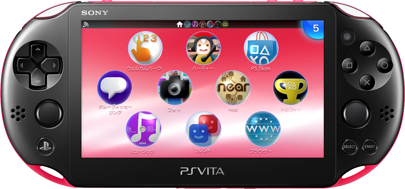 playstation_vita_slim_console_pink_black_ntscj_ps_vita.png PlayStation Vita Slim Console - Pink + Black (NTSC/J)(PS Vita) | PlayStation Vita