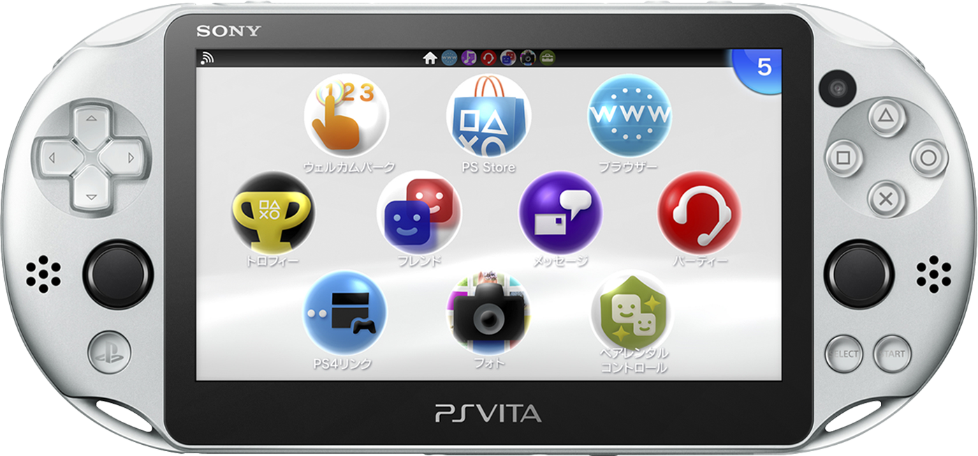 playstation_vita_slim_console_silver_ntscj_ps_vita.png PlayStation Vita Slim Console - Silver (NTSC/J)(PS Vita) | PlayStation Vita