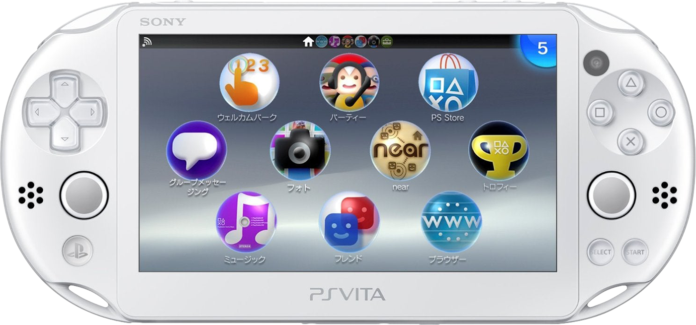 playstation_vita_slim_console_white_ntscj_ps_vita.png PlayStation Vita Slim Console - White (NTSC/J)(PS Vita) | PlayStation Vita