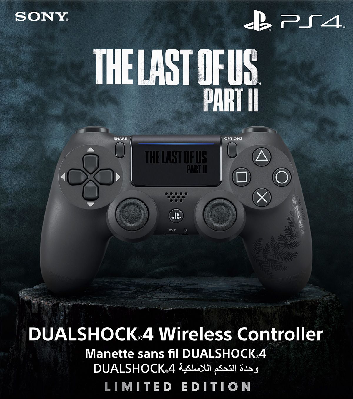 joystick ps4 the last of us