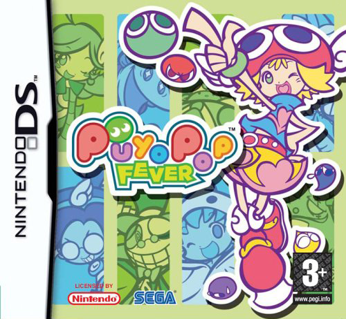 puyo_pop_fever_nds.png