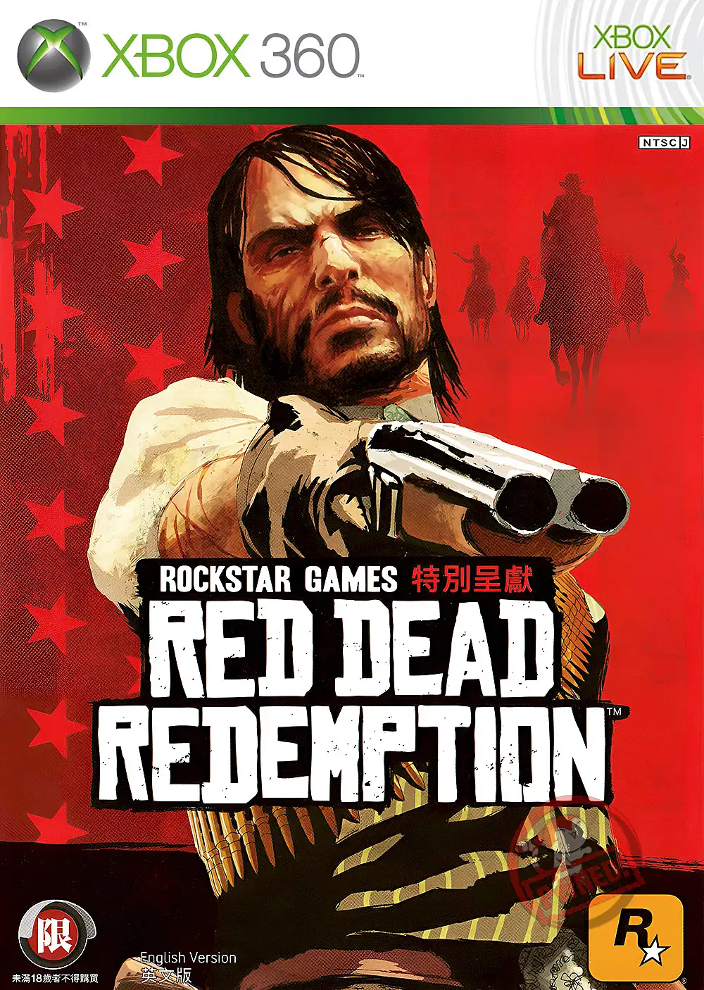 Red Dead Redemption (NTSC/J-HK)(Xbox 360)