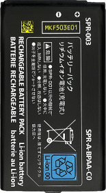 3ds_xl_new_3ds_xl_battery_replacement_generic_3ds