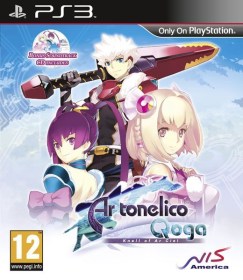 Ar tonelico Qoga: Knell of Ar Ciel (PS3) | PlayStation 3