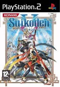 Suikoden V (PS2) | PlayStation 2