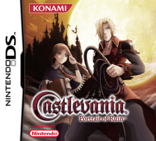 castlevania_portrait_of_ruin_nds