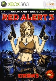 command_and_conquer_red_alert_3_ntscj_xbox_360-1